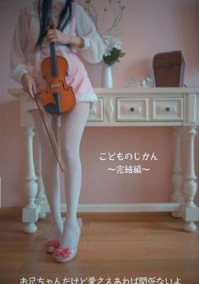 激情综合图区_BD英语韩国电影在线观看