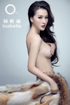 国产色第44页_免费在线观看
