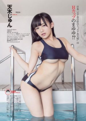 国产精品免费网站最大_DVD免费在线播放
