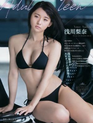 欧美日韩成人av欧美_1080P手机在线看